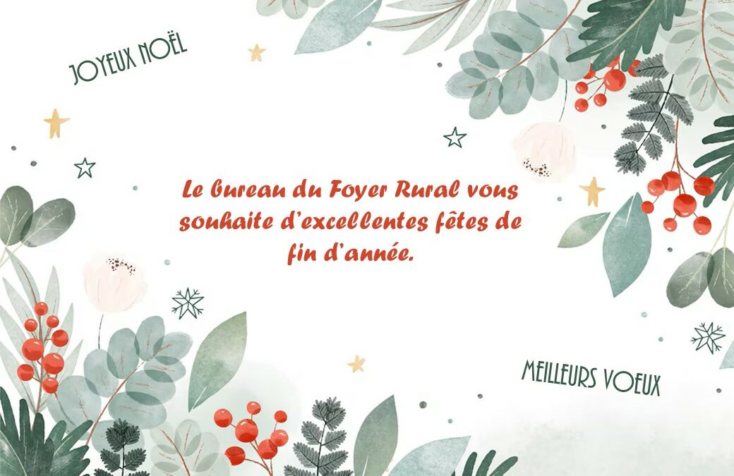 Joyeux Noël !